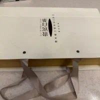 چای سفید چینی