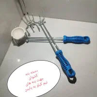 ابزار الات ساخت طلا