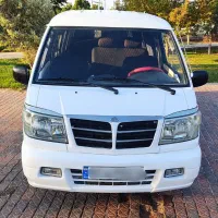 سرویس ون جهت ادارات ، کارخانجات ، مدارس