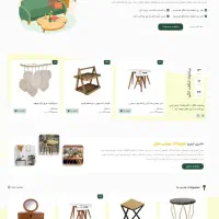 انجام طراحی سایت کسب و کار|خدمات رایانه‌ای و موبایل|تهران, بهار|دیوار