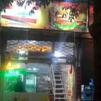 واگذاری-ساندویچی-معاوضه