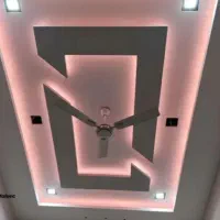 نیاز مند شاگرد کناف