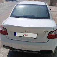 ساینا sدوگانه شرکتی