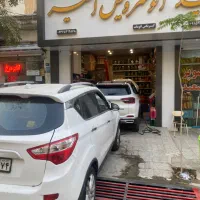 تعویض روغن با سود ۵ درصد