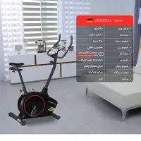 دوچرخه ثابت مگنتی فدرال FEDERAL V270|تجهیزات ورزشی|اصفهان, شاهزاده ابراهیم|دیوار
