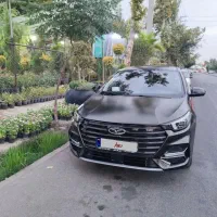 اریزو ۶ پرو