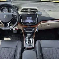 شاهین پلاس ۱۴۰۳