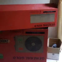 کارتون کولر گازی جنرال گلد 24000