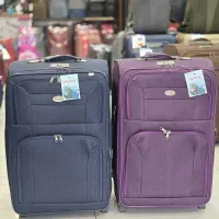 چمدان تک شده سایز بزرگ