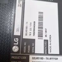 تلویزیون ال ای دی