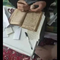 سرکتاب و دعا