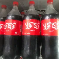 ساندویچ سرد|خوردنی و آشامیدنی|بروجرد, |دیوار