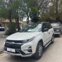 x33نیو اتومات