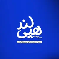 بادکنک آرایی - جشنواره - افتتاحیه