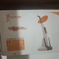 کالای دندان پزشکی ، وسایل دندانسازی ، ابزار دندان|پزشکی|پیرانشهر, |دیوار