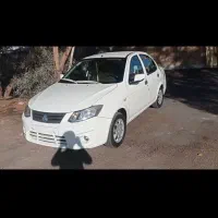 ساینا1400درحد صفر