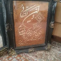 آینه وتابلو|آینه|بوکان, |دیوار