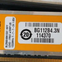 رم DDR3|قطعات و لوازم جانبی رایانه|تهران, امامت|دیوار
