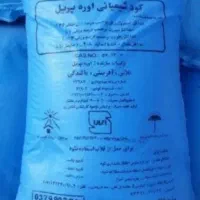 کود سفید روی کشاورزی