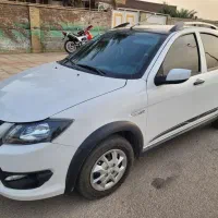 کوئیک آر اس