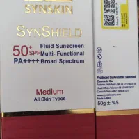 ضد آفتاب ساین اسکین|آرایشی، بهداشتی، درمانی|اردبیل, |دیوار