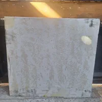 سنگ سنگ سان