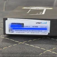 S25Ultra 256G دارای یک سال گارانتی|موبایل|گنبد کاووس, |دیوار