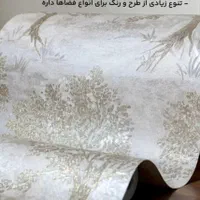 نصب کاغذ دیواری و پوستر دیواری با ضمانت