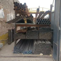 اهن الات مسعودعرب