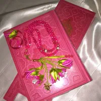 ختم قرآن