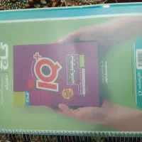 کتاب گام به گام (EQ)|کتاب و مجله آموزشی|تهران, جیحون|دیوار