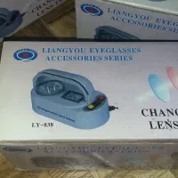 تزئینی....