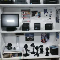 صندوق فروشگاهی