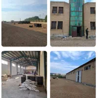 یک قطعه زمین محصور و ساختمان اداری و سوله