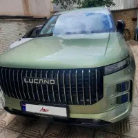 لوکانو L7 مدل 2025