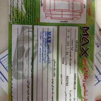 تیبا1مدل 1401|خودرو سواری و وانت|سنندج, |دیوار