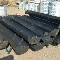 آخورگوسفند