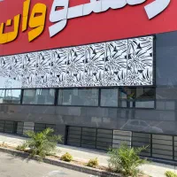 استخدام آشپز و‌کمک آشپز