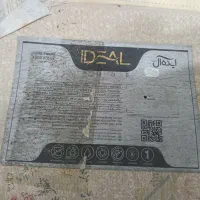 ۳ عدد فرش ۶متری - ۱ عدد فرش ۴ متری و دو عدد پادری|فرش|شاهدشهر, |دیوار