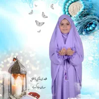 چادر دوزی و خیاطی