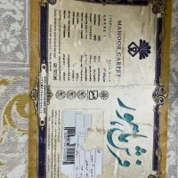 فرش ماهور ۱۲۰۰ شانه تراکم ۳۶۰۰|فرش|تهران, مسعودیه|دیوار