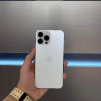 ۱۳ پرومکس ۲۵۶