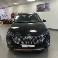 x33کراس صفر خشک