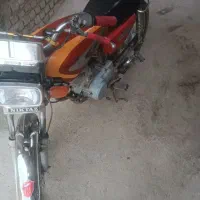 موتور پلاک ملی