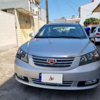 جیلی ۲۰۱۴ فول منطقه