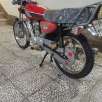 موتور 93 لازرورقی