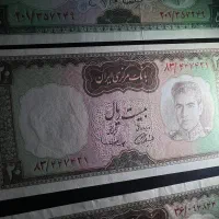 4 برگ اسکناس پهلوی|کلکسیون سکه، تمبر، اسکناس|تهران, حر|دیوار
