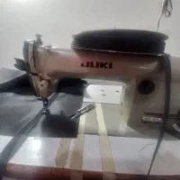 ضامن کارمند رسمی