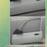 لوازم خودرو