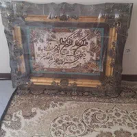تابلو فرش|تابلو فرش|تهران, اوقاف|دیوار